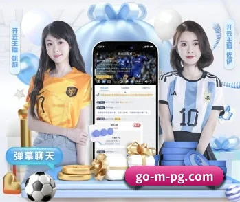 PG电子的故事 - 体育资讯内容服务